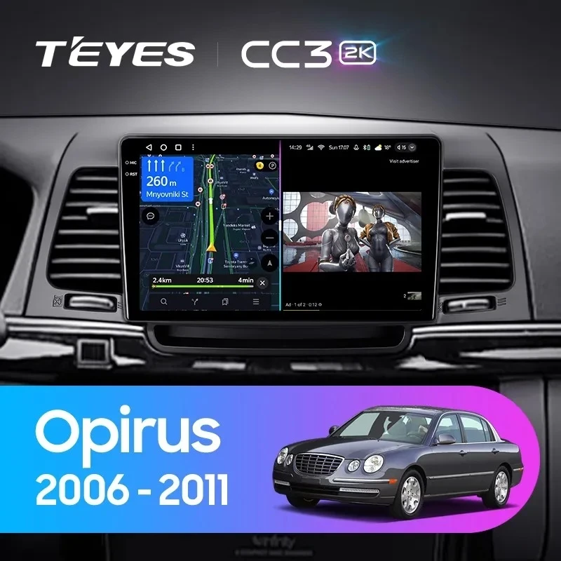Штатная магнитола Teyes CC3 2K 4/64 Kia Opirus GH (2006-2011)