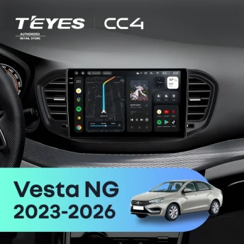 Штатная магнитола Teyes CC4 8/128 Lada Vesta NG (2023-2026) Тип-B (глянец)
