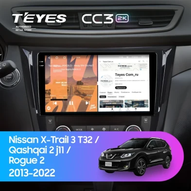 Штатная магнитола Teyes CC3 2K 4/64 Nissan Rogue 2 (2013-2022) F3 Тип-AB