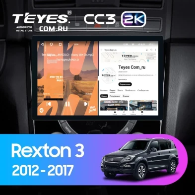 Штатная магнитола Teyes CC3 2K 4/64 SsangYong Rexton Y290 3 (2012-2017) (11")