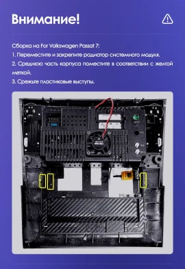 Штатная магнитола Tesla style Teyes TPRO 2 4/32 Volkswagen Passat 7 B7 NMS (2011-2015) Тип-A