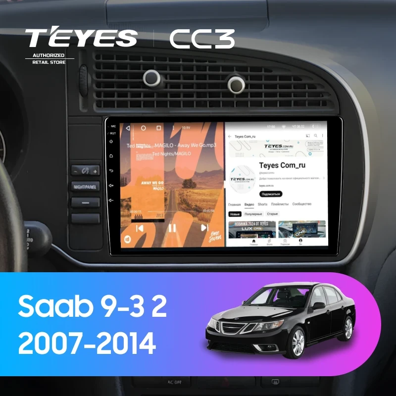 Штатная магнитола Teyes CC3 4/32 Saab 9-3 2 (2007-2014)