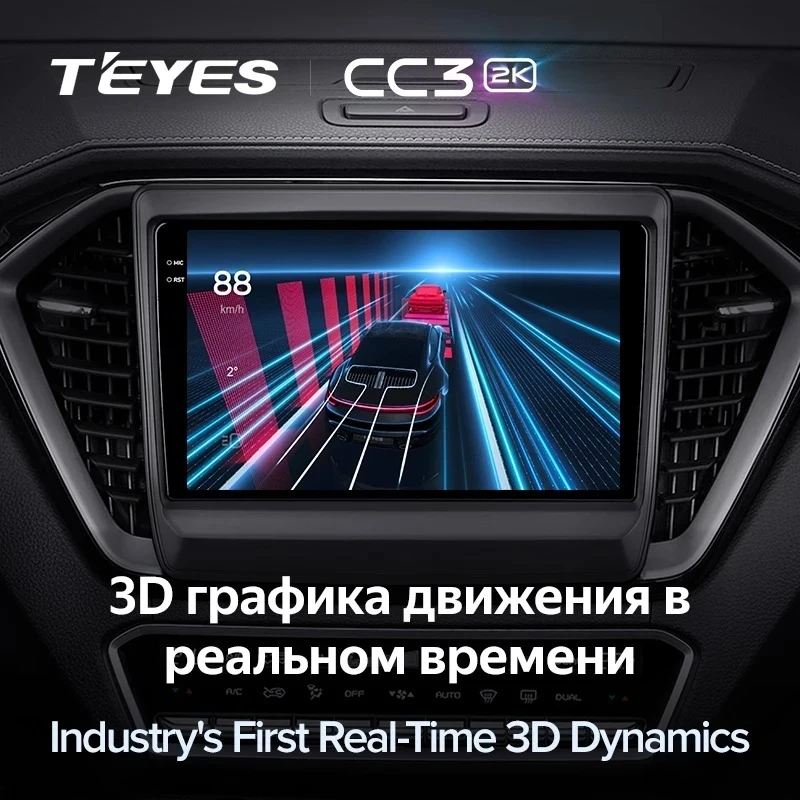 Штатная магнитола Teyes CC3 2K 6/128 lsuzu D-MAX 3 RG (2019-2023)