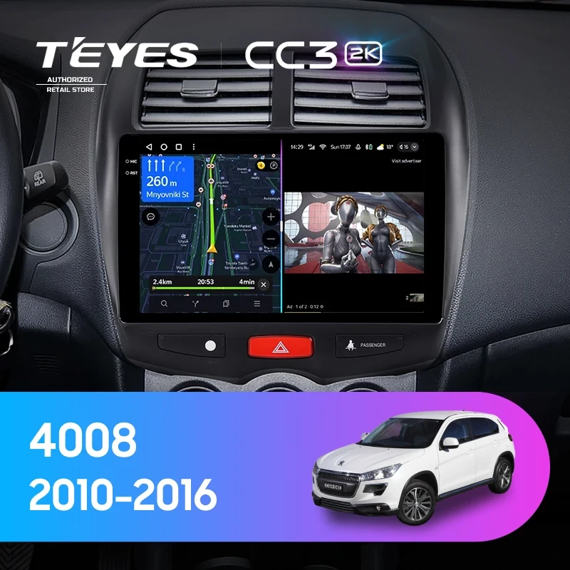 Штатная магнитола Teyes CC3 2K 4/32 Peugeot 4008 (2010-2016) Тип-B