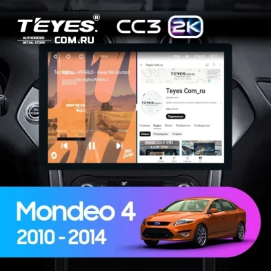 Штатная магнитола Teyes CC3 2K 4/32 Ford Mondeo 4 (2011-2014) (13")