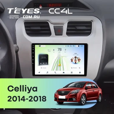 Штатная магнитола Teyes CC4L 6/64 Lifan Celliya (530) (2014-2018)