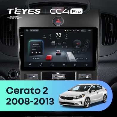 Штатная магнитола Teyes CC4 Pro 8/128 Kia Cerato 2 TD (2008-2013) F4
