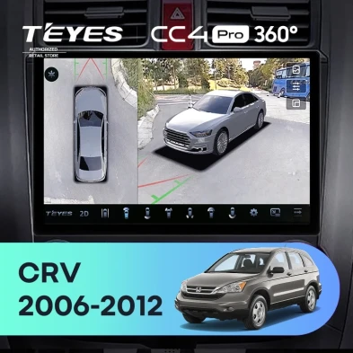 Штатная магнитола Teyes CC4 Pro 360 8/128 Honda CR-V 3 RE (2006-2012) (11")