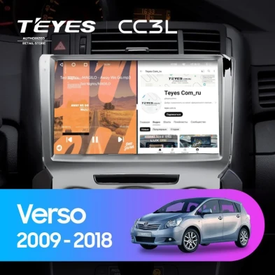 Штатная магнитола Teyes CC3L 4/64 Toyota Verso R20 (2009-2018) F3