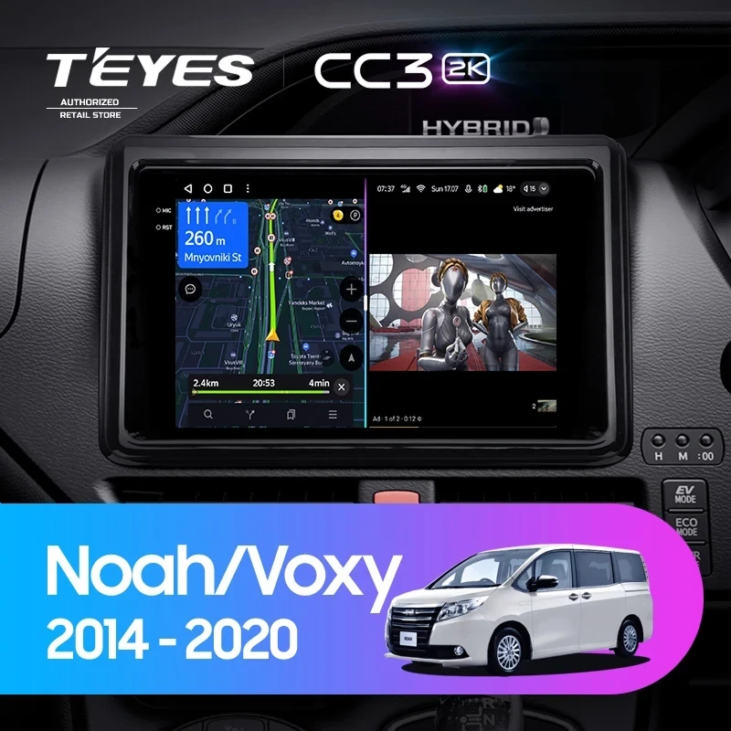 Штатная магнитола Teyes CC3 2K 6/128 Toyota Noah R80 (2014-2020) F1 Правый руль