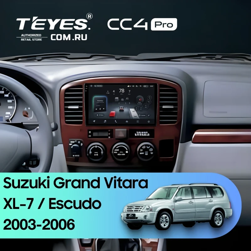 Штатная магнитола Teyes CC4 Pro 12/256 Suzuki Escudo (2003-2006)