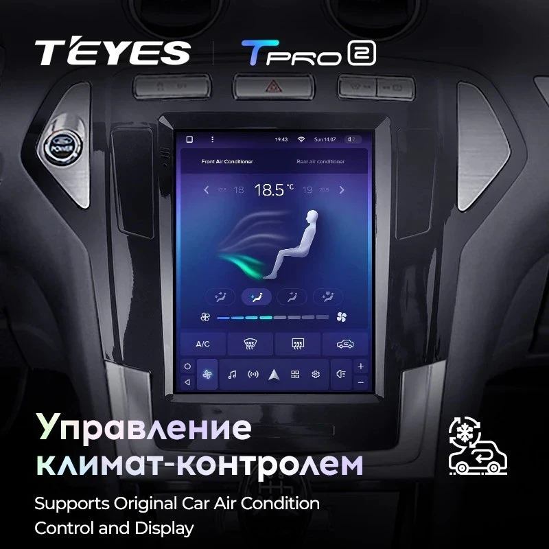 Штатная магнитола Tesla style Teyes TPRO 2 6/128 Ford Mondeo 4 (2006-2010)