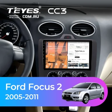 Штатная магнитола Teyes CC3 4/32 Ford Focus 2 (2004-2011) (черная) F1