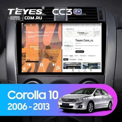 Штатная магнитола Teyes CC3 2K 6/128 Toyota Corolla 10 E140 E150 (2006-2013) Тип-A (11")