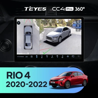 Штатная магнитола Teyes CC4 Pro 360 12/256 Kia Rio 4 IV FB (2020-2022) (13")