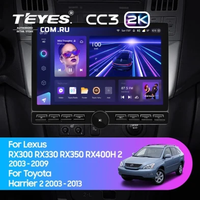 Штатная магнитола Teyes CC3 2K 6/128 Toyota Harrier (2003-2009) F1 (13" с кнопками)
