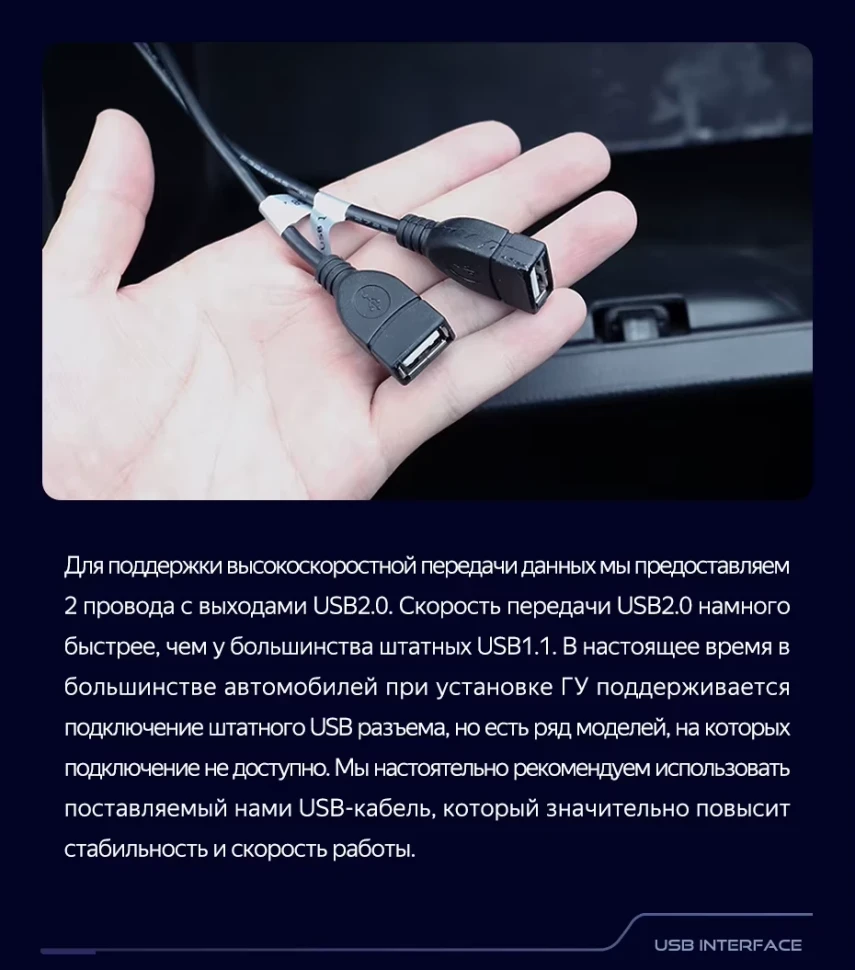 Штатная магнитола Teyes CC3L 4/32 Citroen C-Elysee (2012-2016) F2