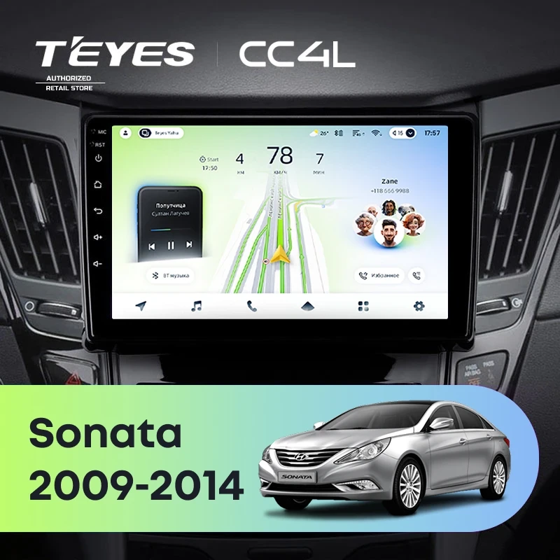 Штатная магнитола Teyes CC4L 4/64 Hyundai Sonata 6 YF (2009-2014) Тип-B