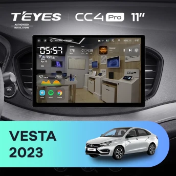 Штатная магнитола Teyes CC4 Pro 12/256 Lada Vesta (2023-2026) F2 Тип-B (11")