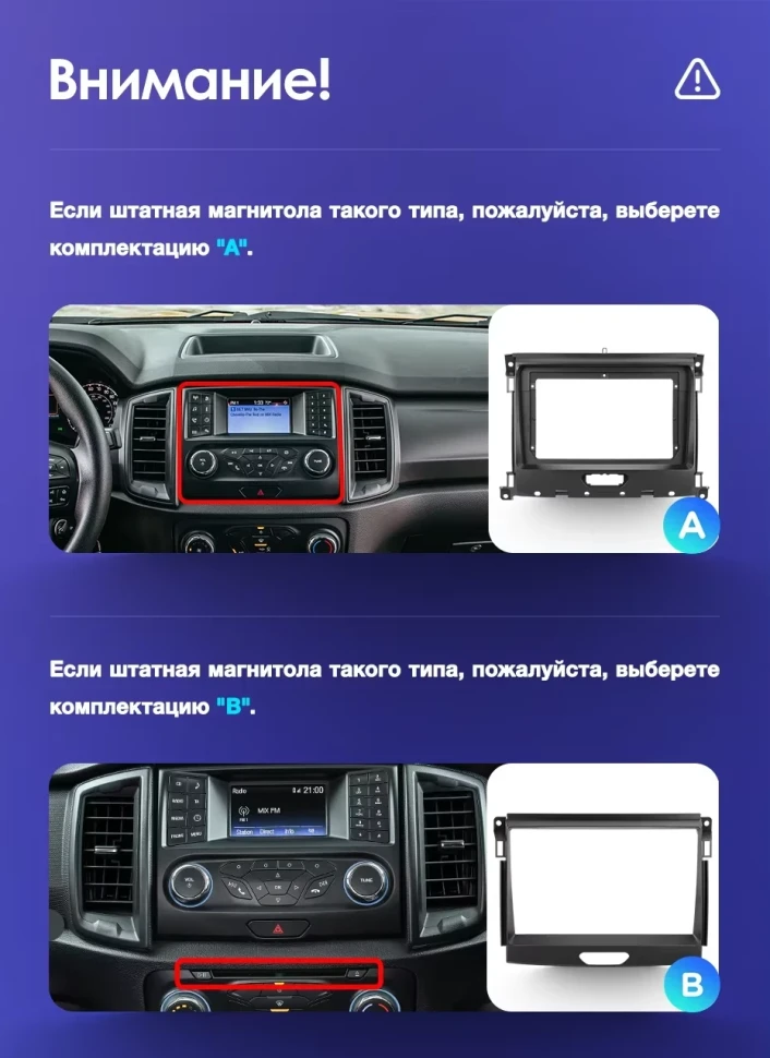 Штатная магнитола Teyes CC3 2K 4/32 Ford Ranger P703 (2015-2022) Тип-A