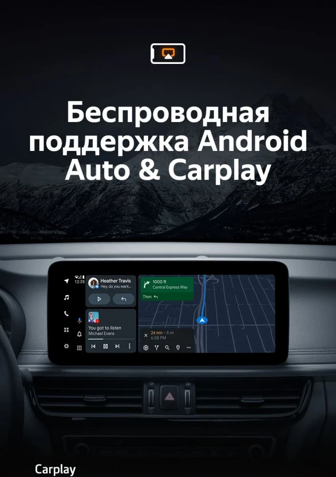 Штатная магнитола Teyes LUX ONE 6/128 Kia Optima 4 JF (2015-2020) Тип-A