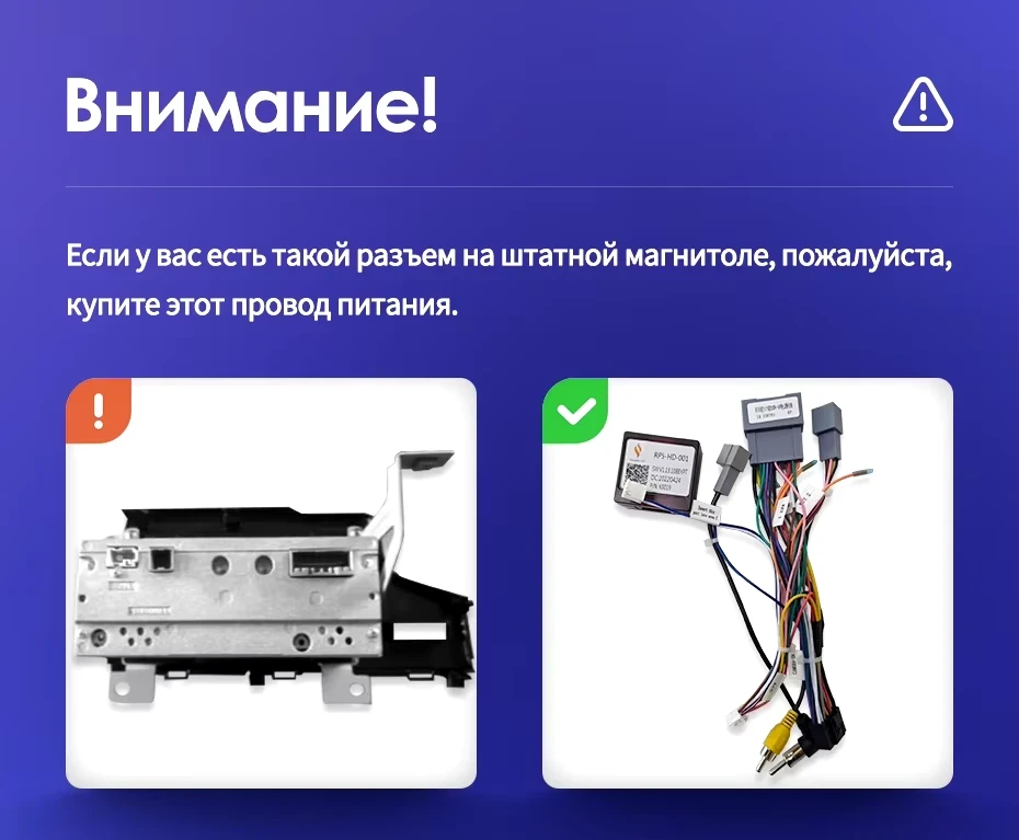 Штатная магнитола Teyes CC3 2K 4/64 Honda Jazz 3 (2015-2020) Тип-B