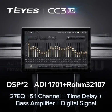 Штатная магнитола Teyes CC3 2K 4/64 Toyota Prius Plus V Alpha (2012-2017) Правый руль (11")