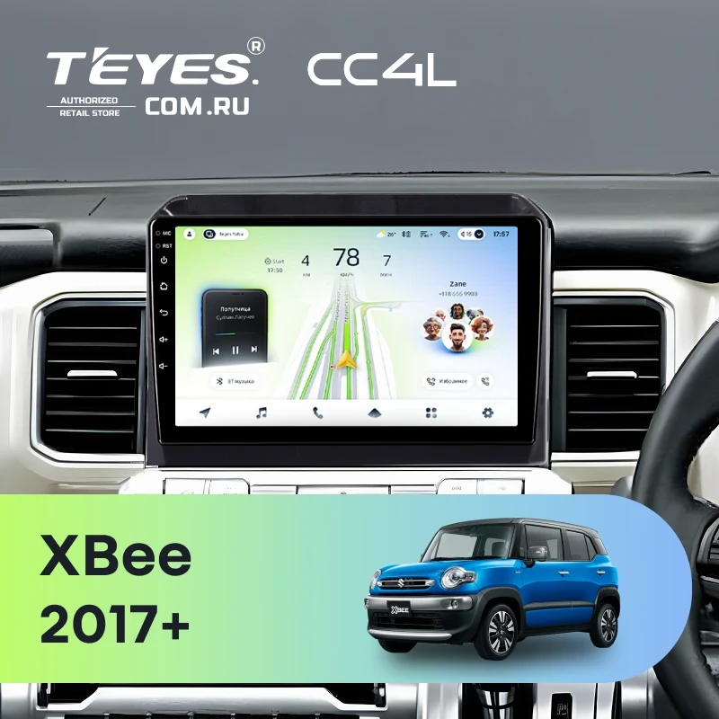 Штатная магнитола Teyes CC4L 6/64 Suzuki XBee (2017-2025) Тип-B