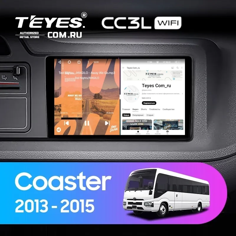 Штатная магнитола Teyes CC3L WiFi 2/32 Toyota Coaster (2013-2015)