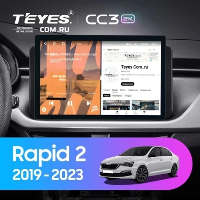 Штатная магнитола Teyes CC3 2K 6/128 Skoda Rapid 2 (2019-2023) (11")