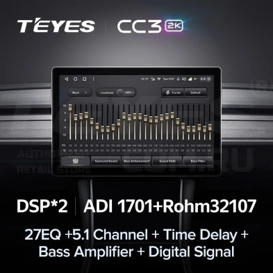 Штатная магнитола Teyes CC3 2K 6/128 Skoda Rapid NH3 NH1 (2012-2020) (13") (10 inch Universal)