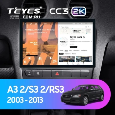 Штатная магнитола Teyes CC3 2K 4/32 Audi S3 2 (2006-2012) (11")