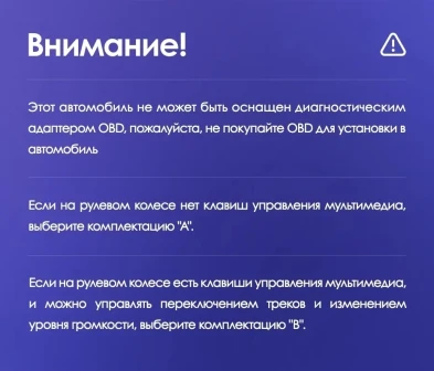 Штатная магнитола Teyes CC3 2K 360 6/128 Dodge Caravan 4 (2000-2007) Тип-B