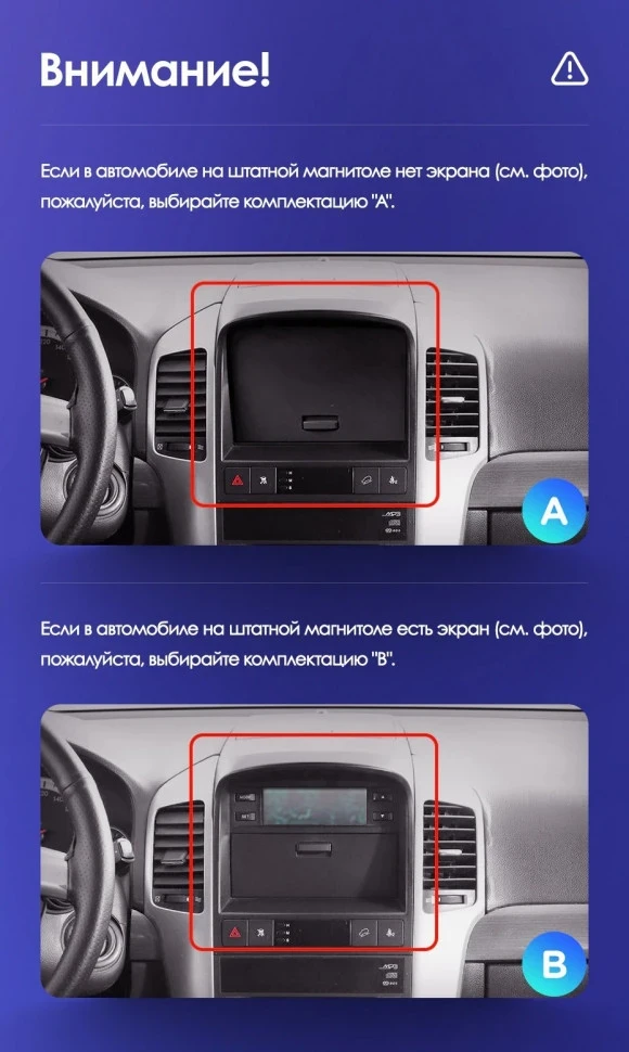 Штатная магнитола Tesla style Teyes TPRO 2 4/64 Chevrolet Captiva (2006-2011) Тип-A