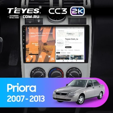 Штатная магнитола Teyes CC3 2K 360 6/128 Lada Priora 1 (2007-2013) F2 (серебро)