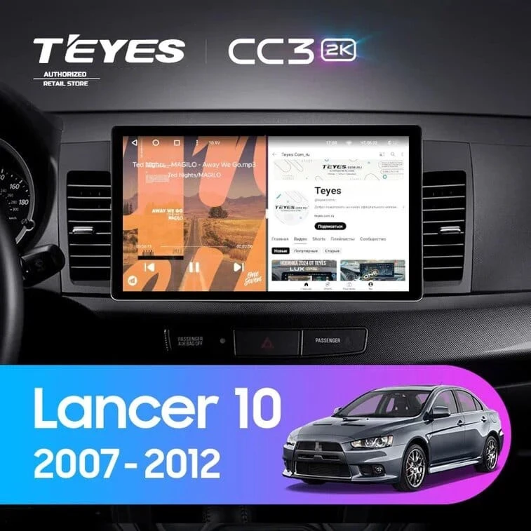 Штатная магнитола Teyes CC3 2K 4/64 Mitsubishi Lancer 10 CY (2007-2012) Тип-B (11")