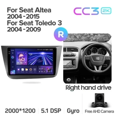 Штатная магнитола Teyes CC3 2K 360 6/128 Seat Toledo 5P 3 (2004-2009) Правый руль