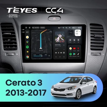 Штатная магнитола Teyes CC4 6/64 Kia Cerato 3 YD (2013-2017) F1 Тип-AB