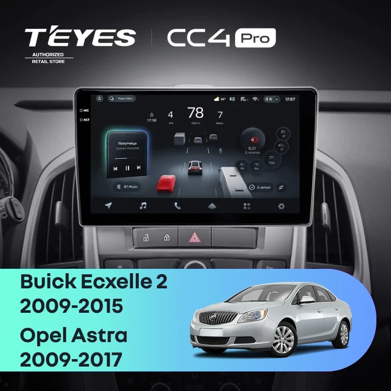 Штатная магнитола Teyes CC4 Pro 12/256 Opel Astra J (2009-2017)