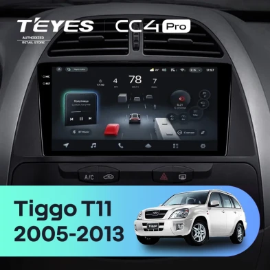 Штатная магнитола Teyes CC4 Pro 12/256 Chery Tiggo T11 1 (2005-2013)