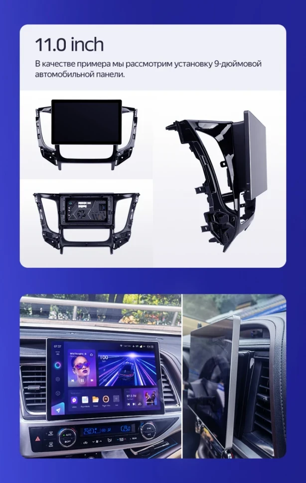 Штатная магнитола Teyes CC3 2K 4/64 Renault Logan 1 (2004-2009) (11")