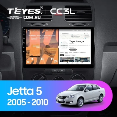 Штатная магнитола Teyes CC3L 4/32 Volkswagen Jetta 5 (2005-2010) F2