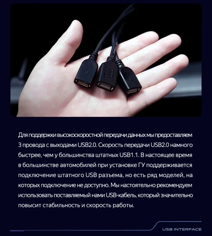 Штатная магнитола Teyes CC3 2K 4/64 Chevrolet Malibu 8 (2012-2015)