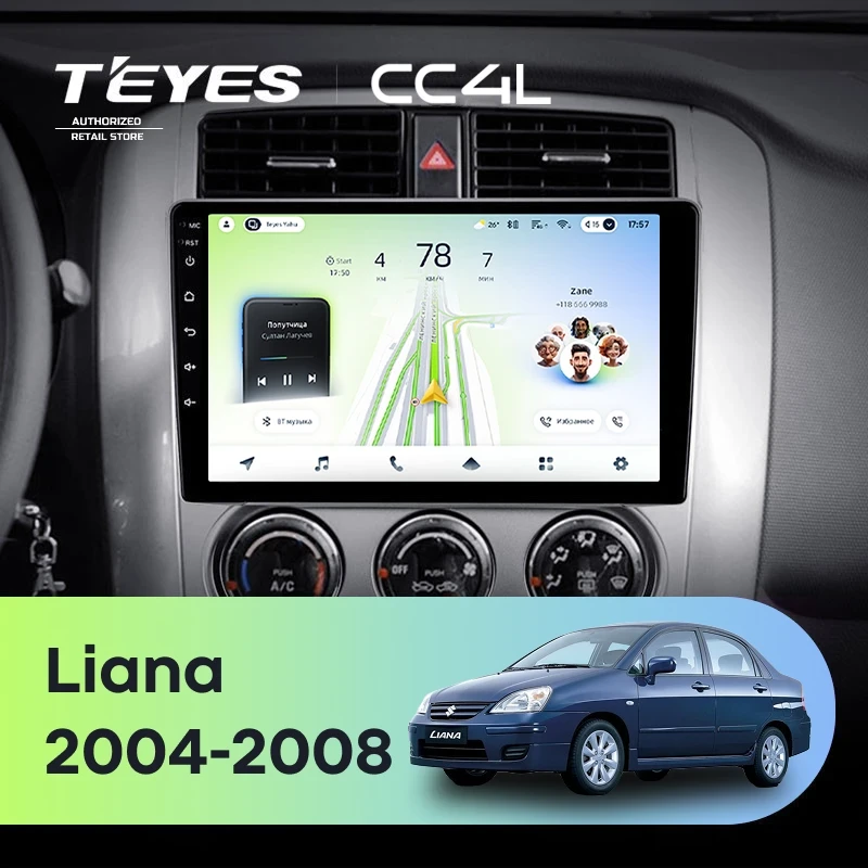 Штатная магнитола Teyes CC4L 4/64 Suzuki Liana 1 (2004-2008)