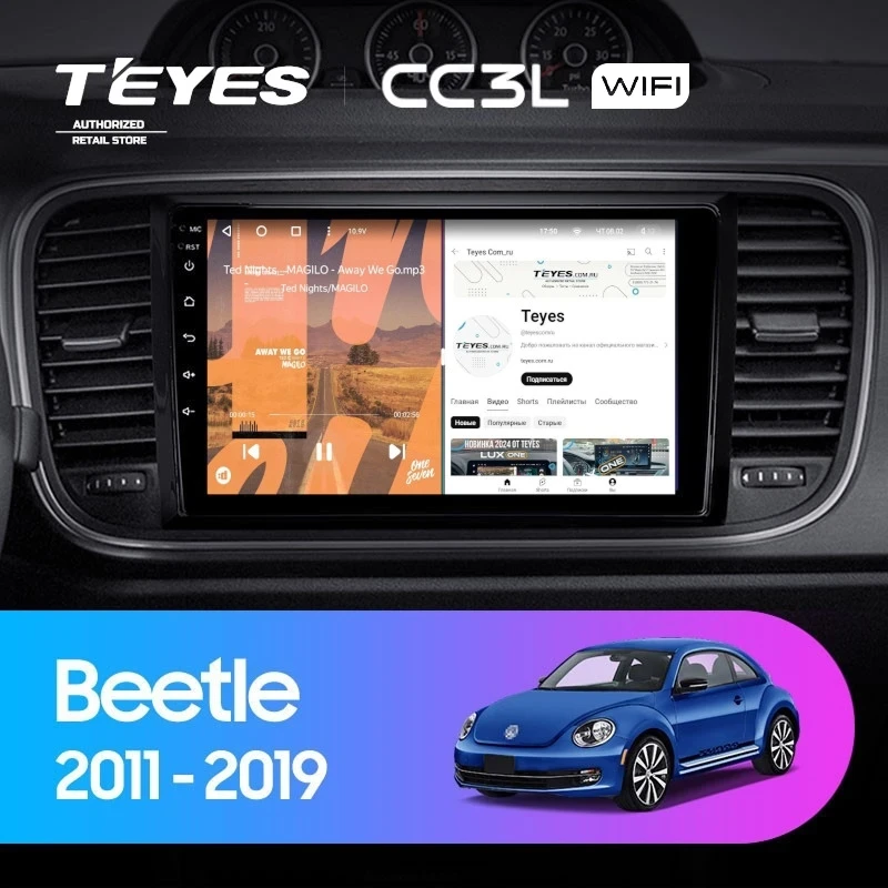 Штатная магнитола Teyes CC3L WiFi 2/32 Volkswagen Beetle A5 (2011-2019)