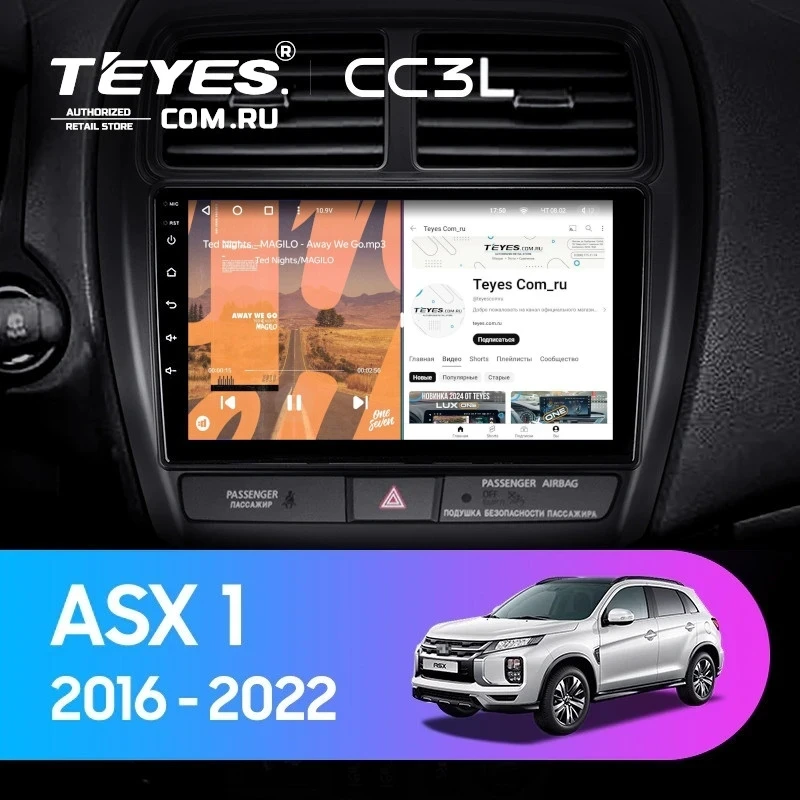 Штатная магнитола Teyes CC3L 4/32 Mitsubishi ASX (2016-2026) Тип-B