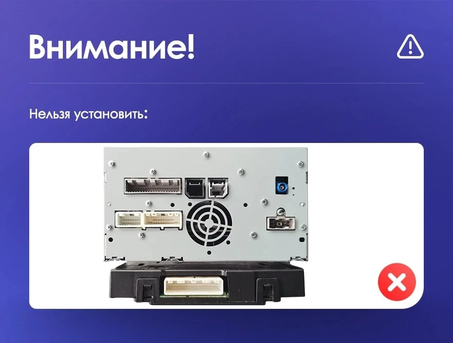 Переходная рамка Nissan Murano 3 Z52 (2014-2020) (10")