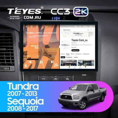 Штатная магнитола Teyes CC3 2K 6/128 Toyota Tundra XK50 (2007-2013) (11")