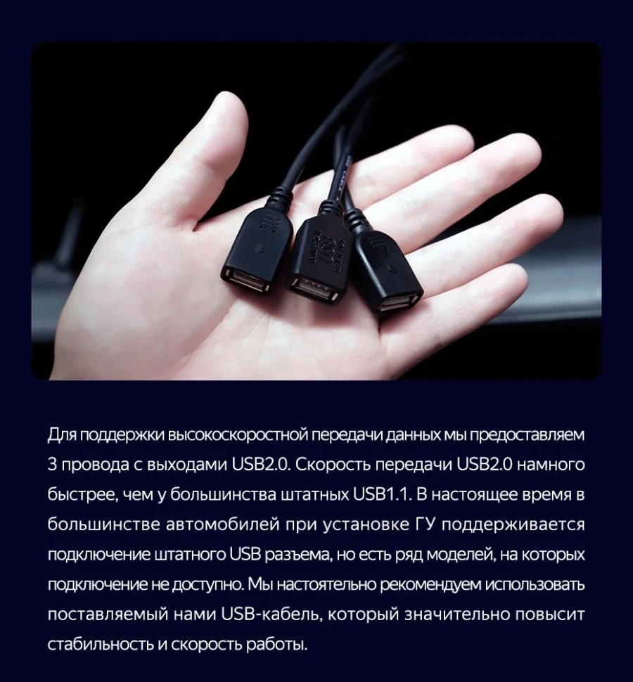 Штатная магнитола Teyes CC3 2K 360 6/128 Honda Fit 3 (2013-2020) Тип-B