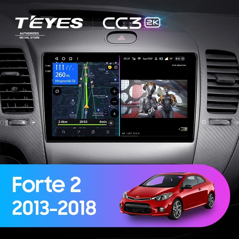 Штатная магнитола Teyes CC3 2K 4/64 Kia Forte 2 (2013-2018) F1 Тип-AB